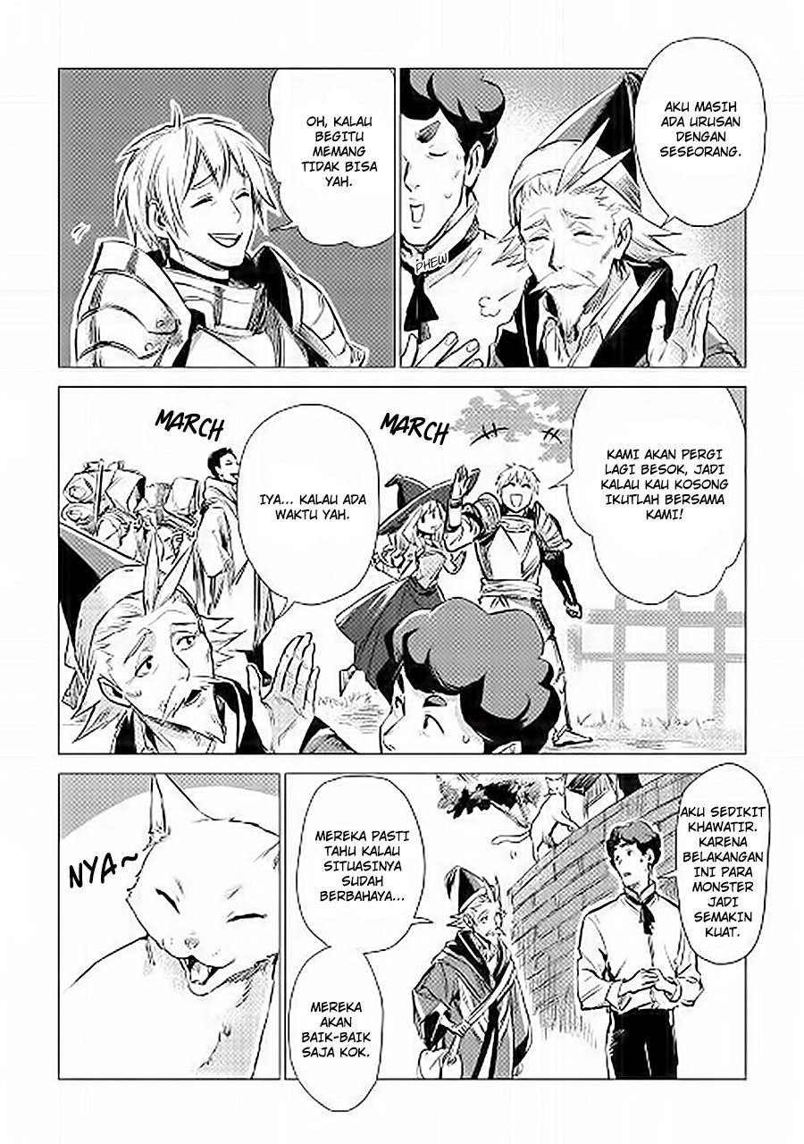 Jiisama ga Iku Chapter 6 - halaman 16