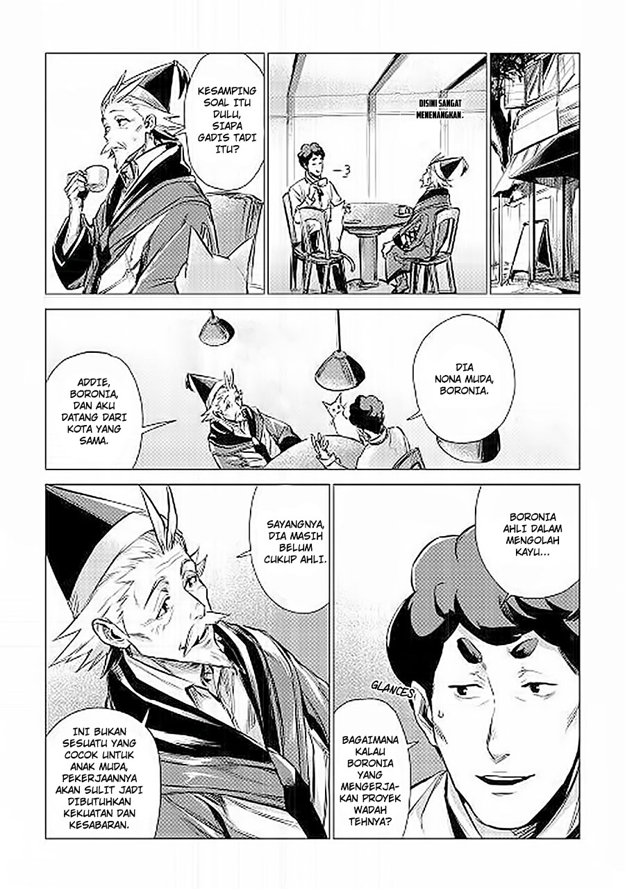 Jiisama ga Iku Chapter 6 - halaman 17