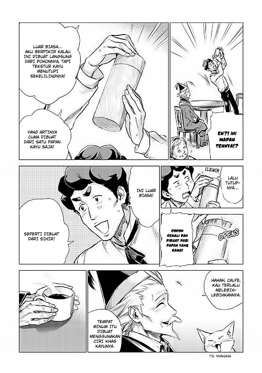 Jiisama ga Iku Chapter 6 - halaman 20