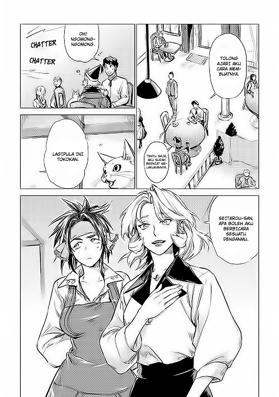Jiisama ga Iku Chapter 6 - halaman 21