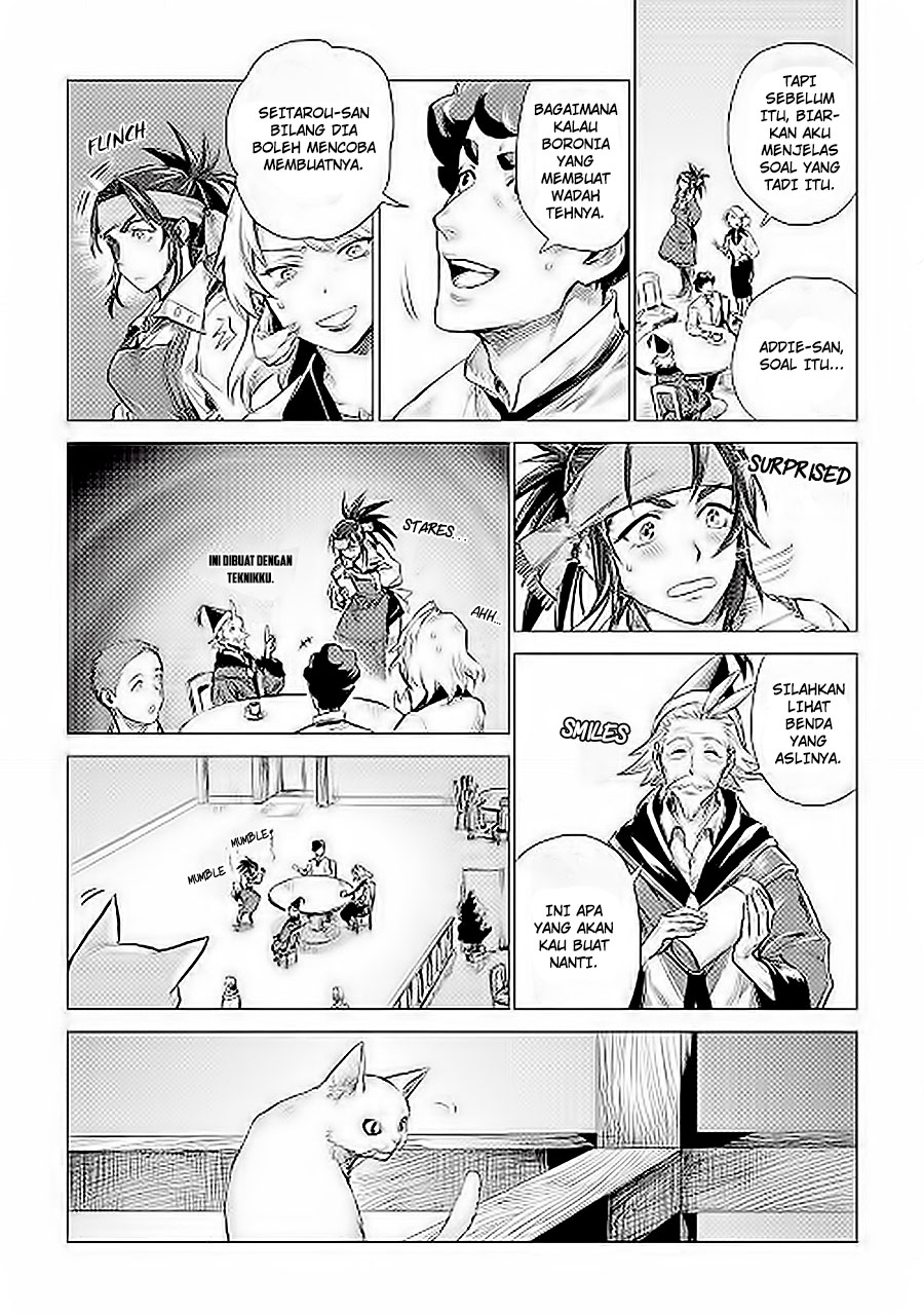 Jiisama ga Iku Chapter 6 - halaman 22