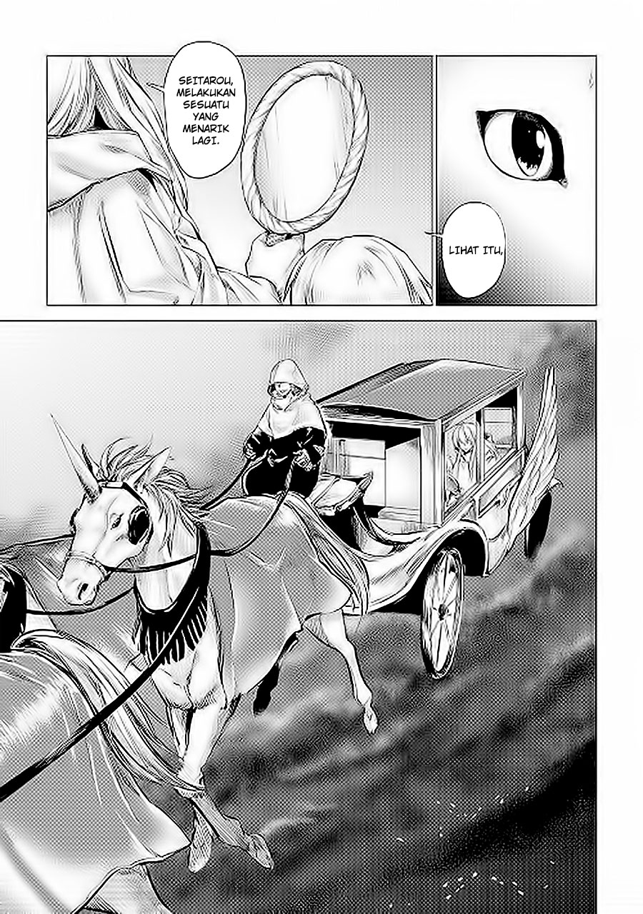 Jiisama ga Iku Chapter 6 - halaman 23