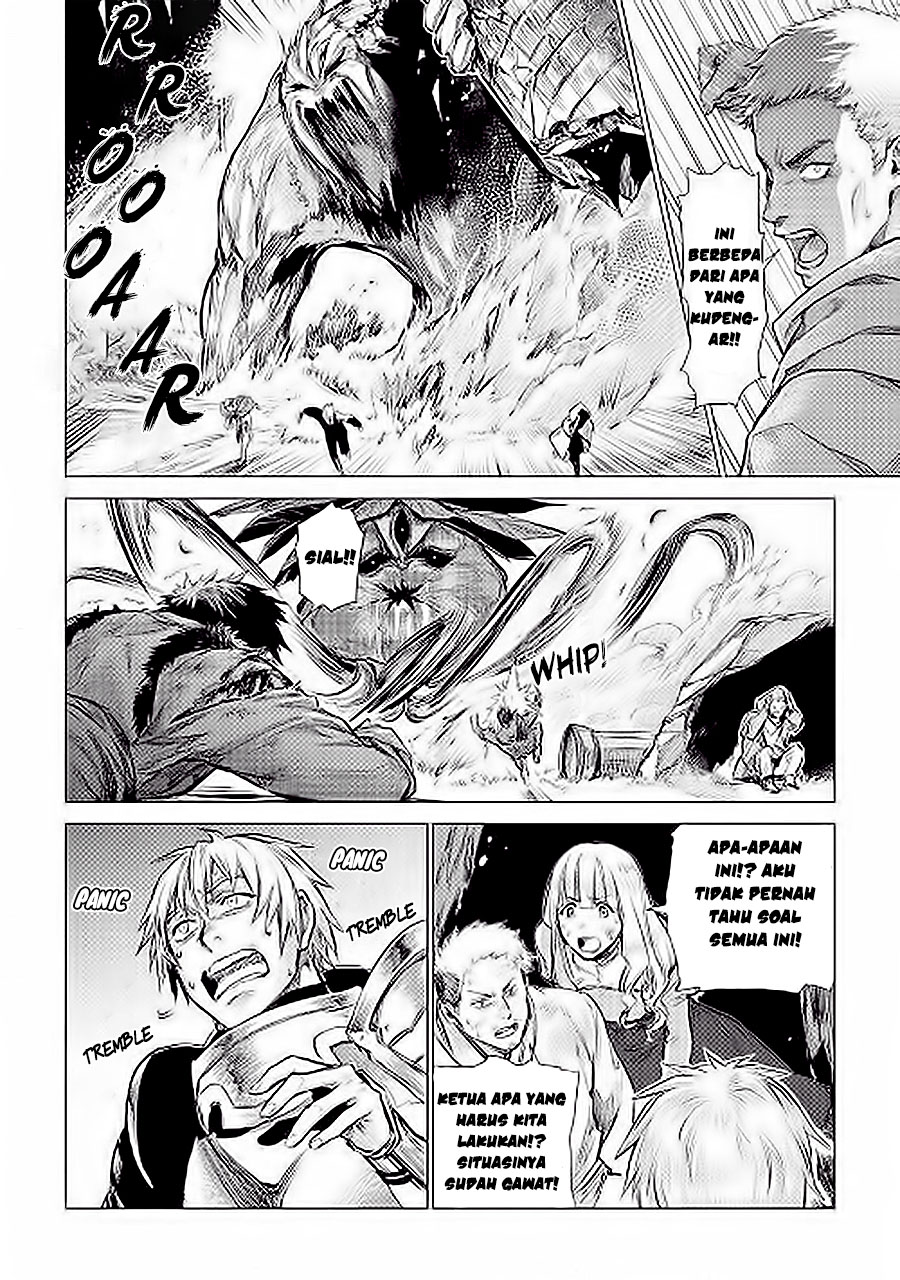 Jiisama ga Iku Chapter 6 - halaman 26