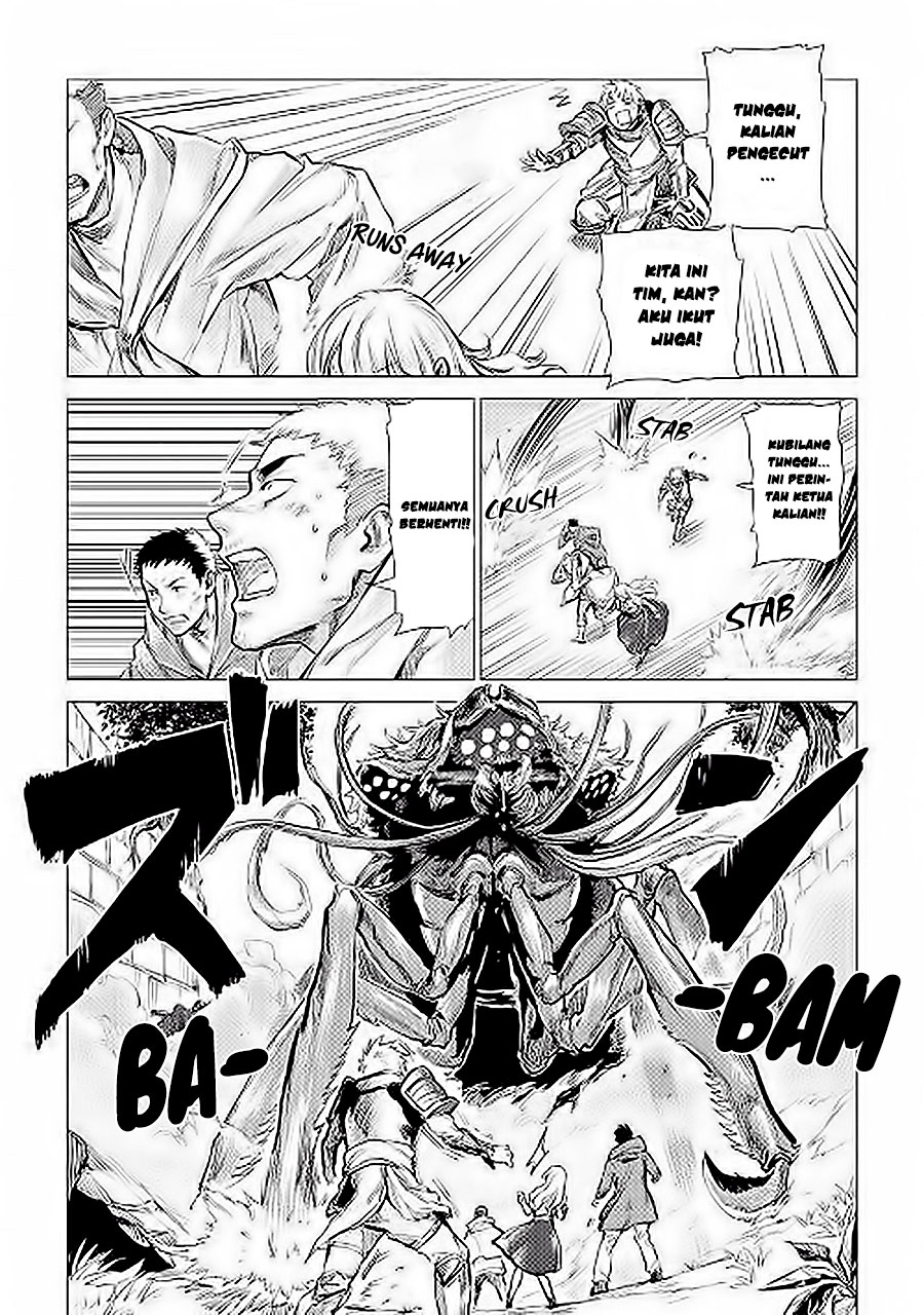 Jiisama ga Iku Chapter 6 - halaman 27
