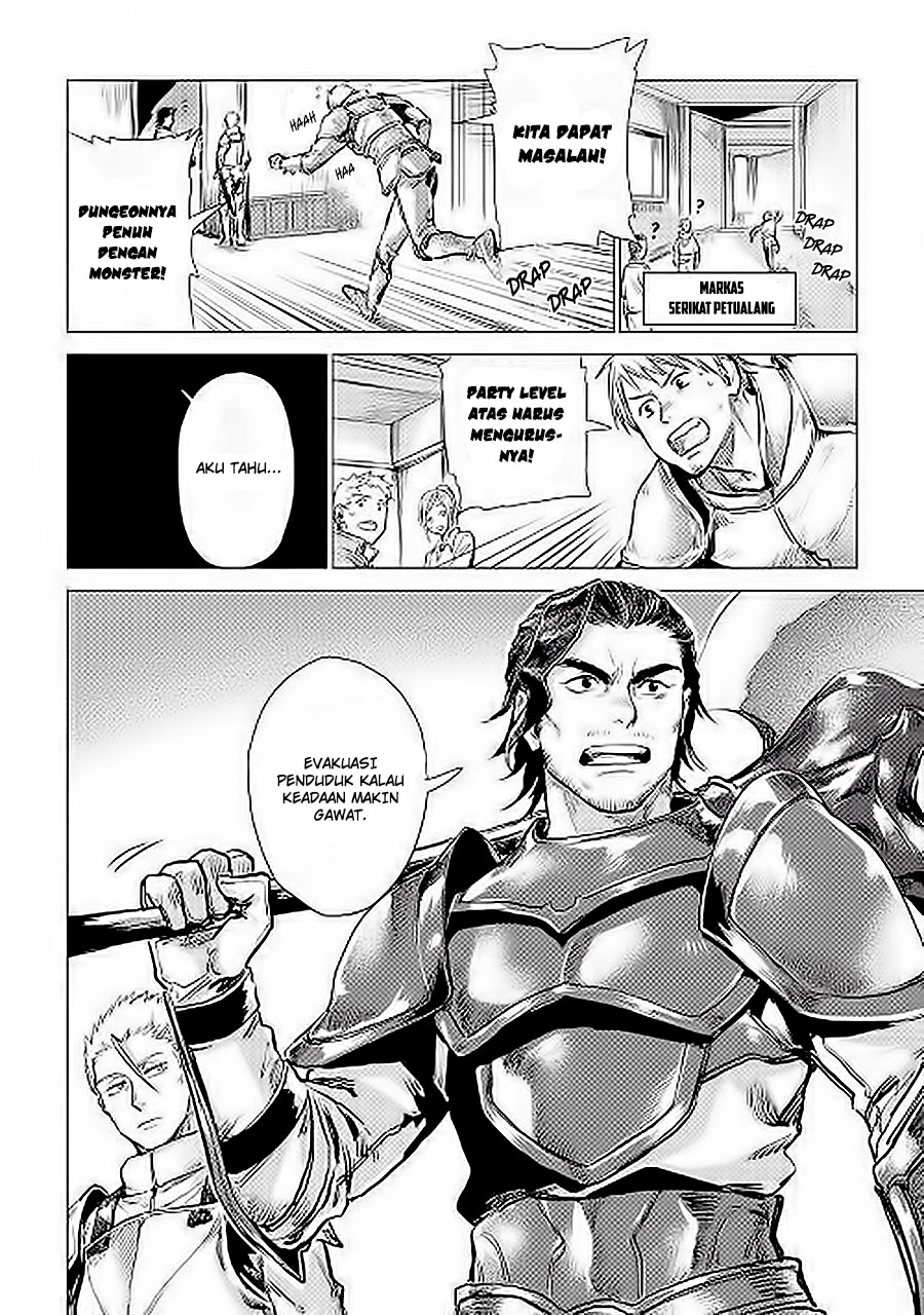 Jiisama ga Iku Chapter 6 - halaman 28
