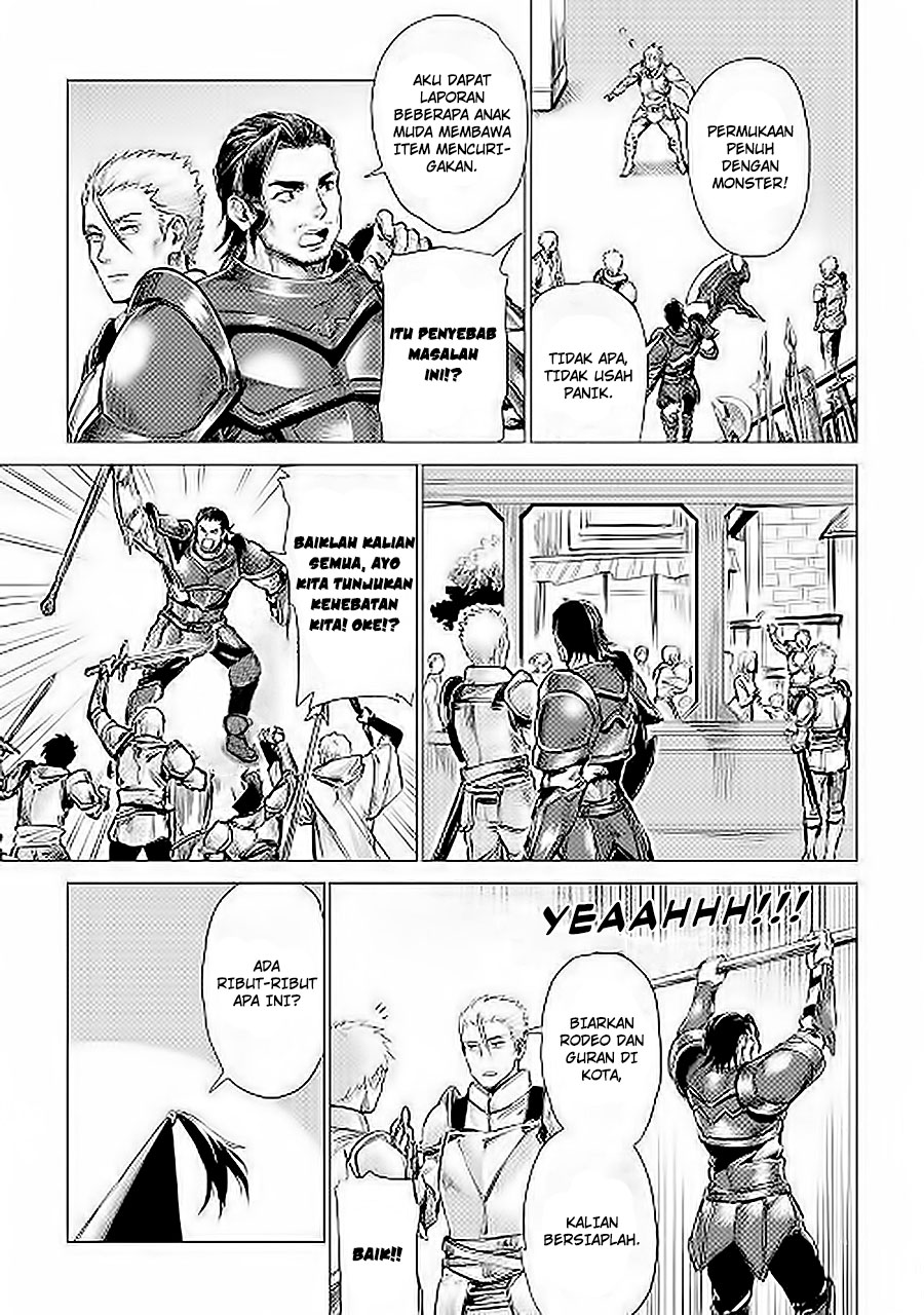Jiisama ga Iku Chapter 6 - halaman 29