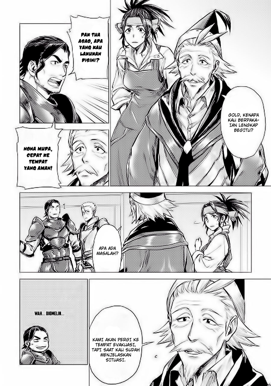 Jiisama ga Iku Chapter 6 - halaman 30