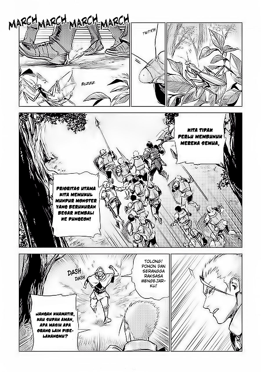 Jiisama ga Iku Chapter 6 - halaman 31