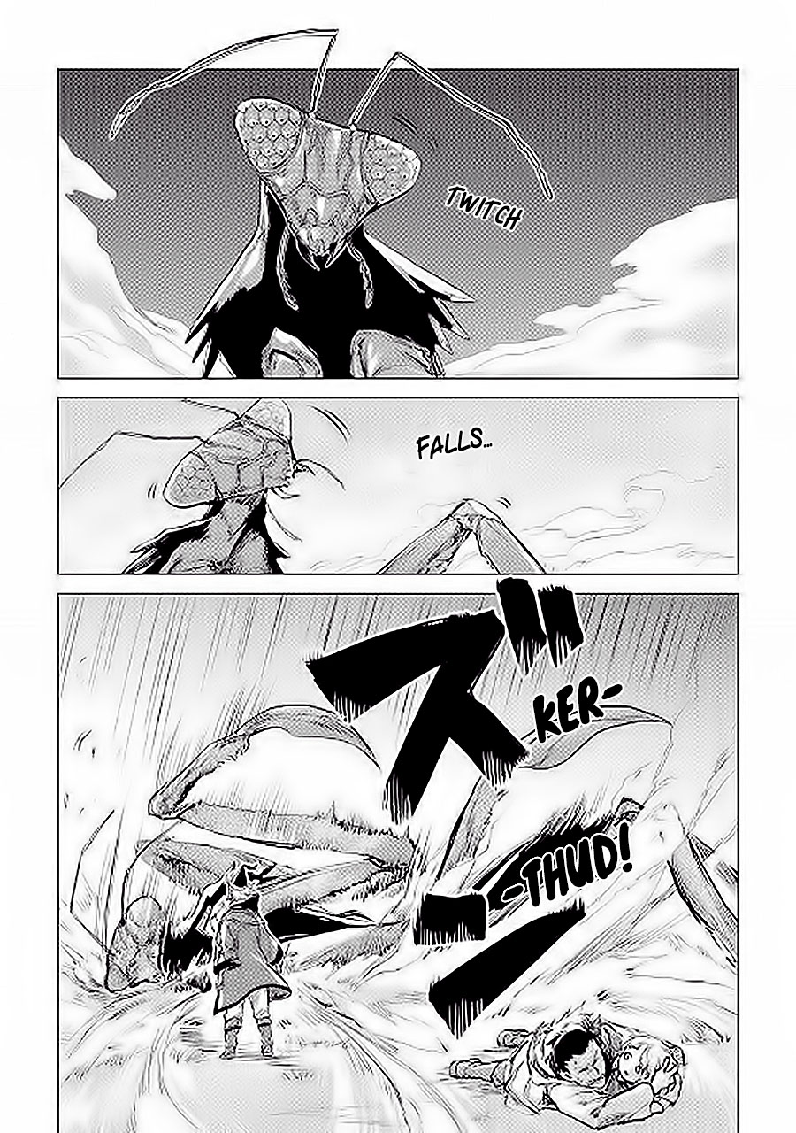 Jiisama ga Iku Chapter 6 - halaman 34
