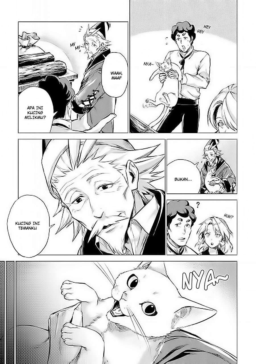 Jiisama ga Iku Chapter 6 - halaman 5
