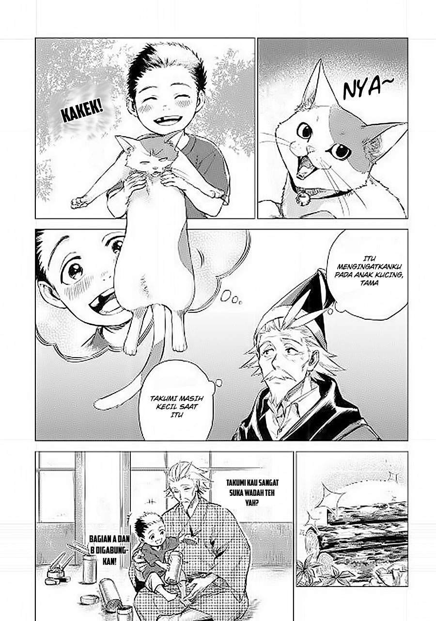 Jiisama ga Iku Chapter 6 - halaman 6