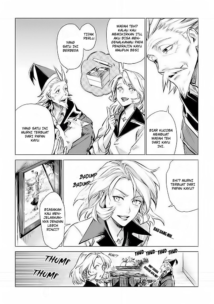 Jiisama ga Iku Chapter 6 - halaman 7