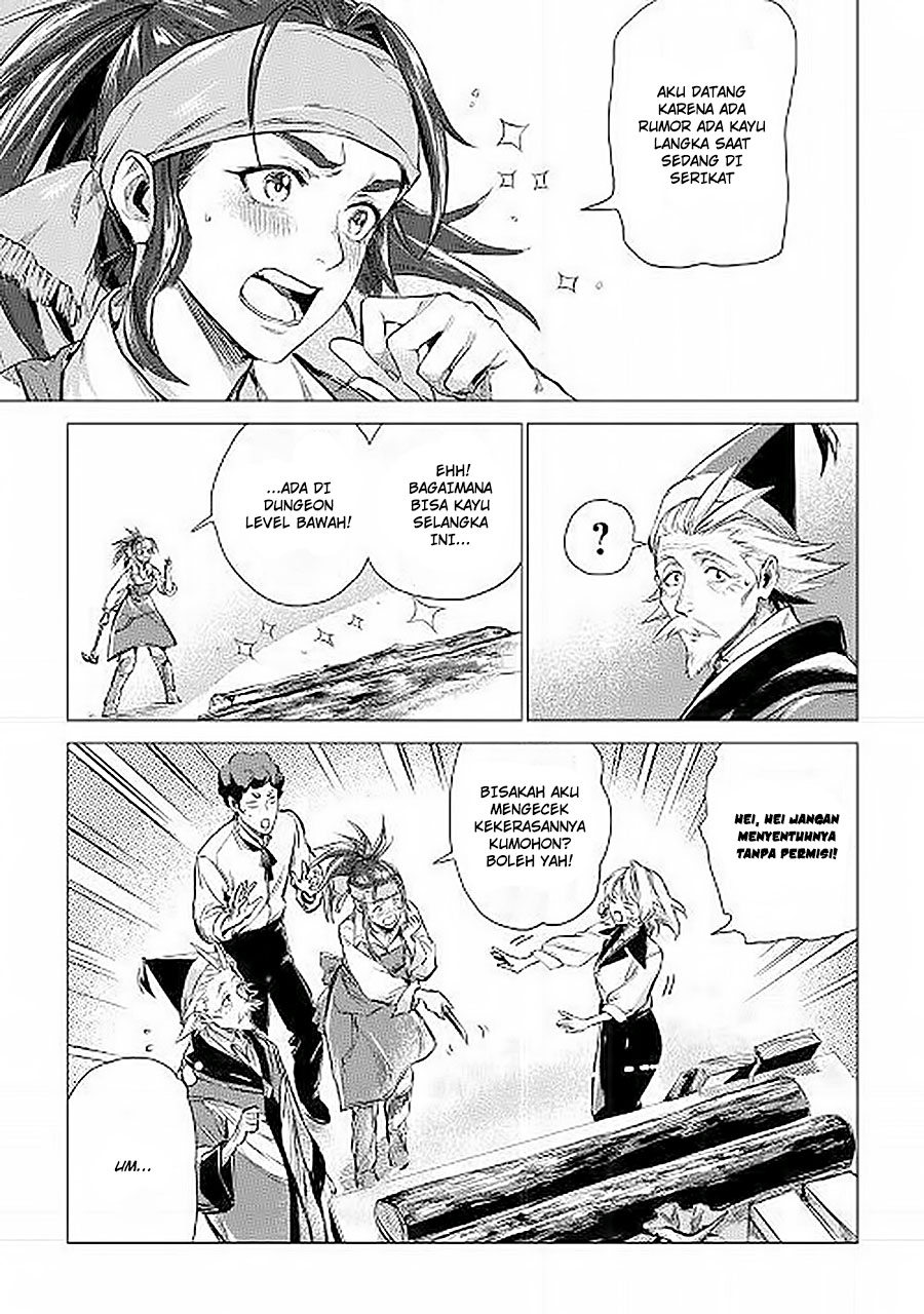 Jiisama ga Iku Chapter 6 - halaman 9