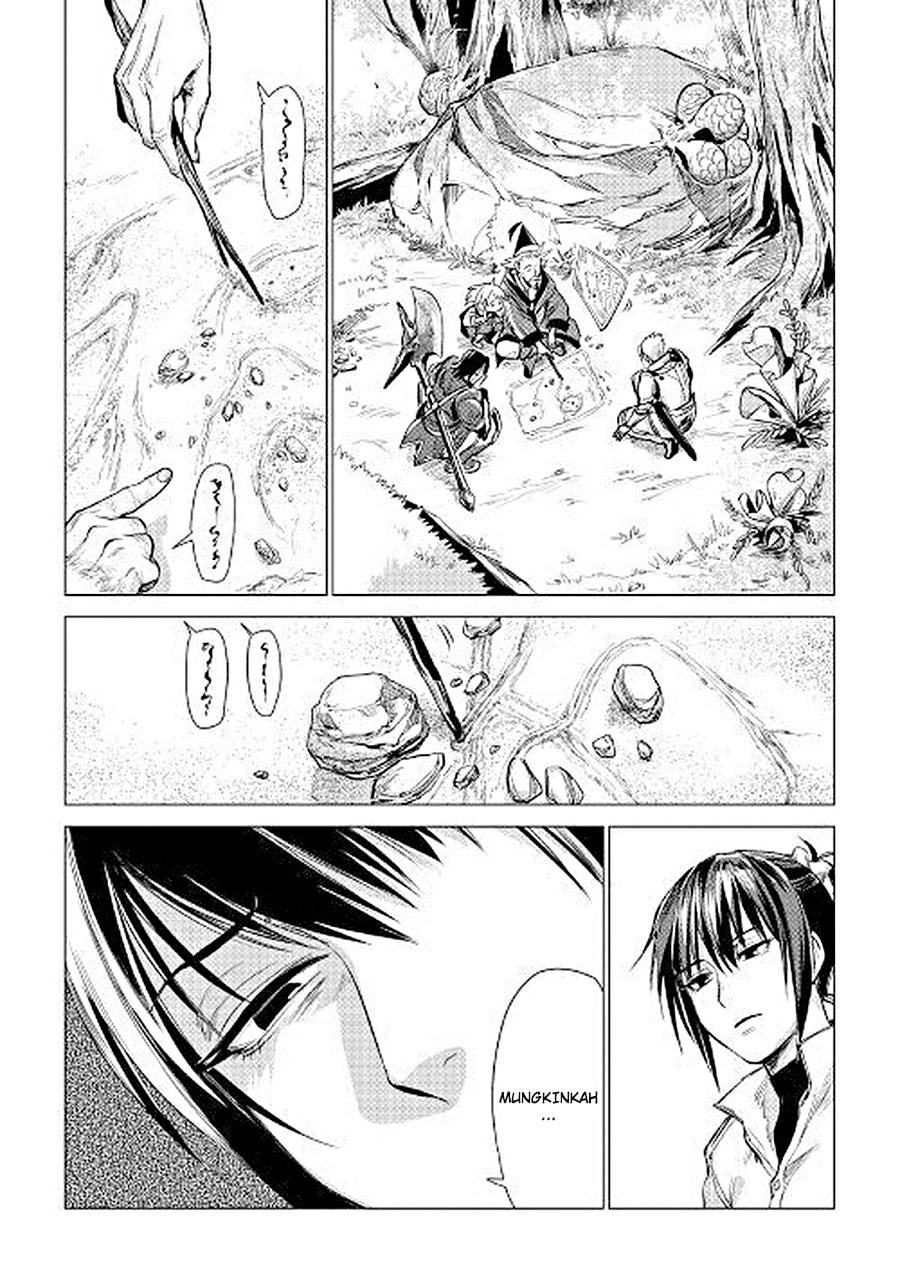 Jiisama ga Iku Chapter 7 - halaman 12