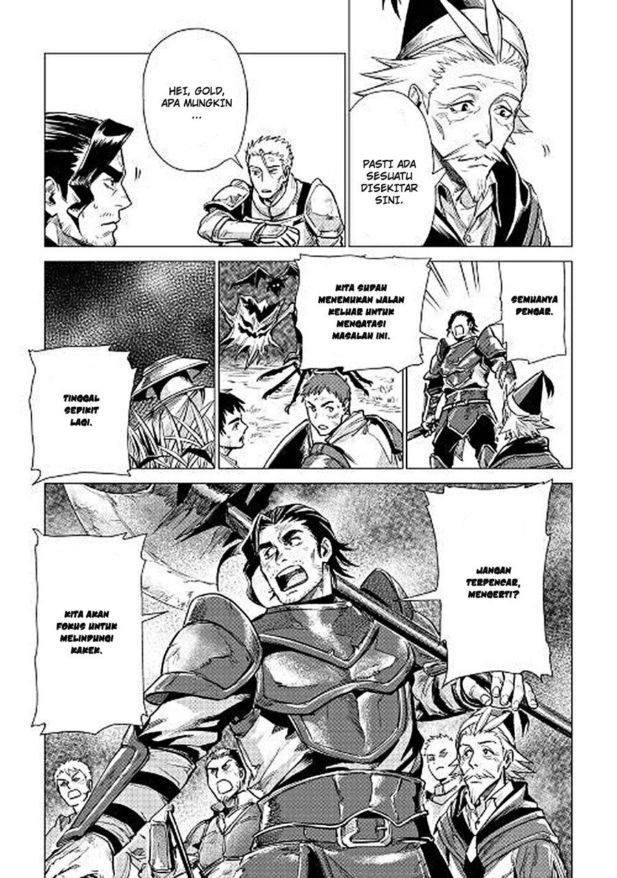 Jiisama ga Iku Chapter 7 - halaman 13