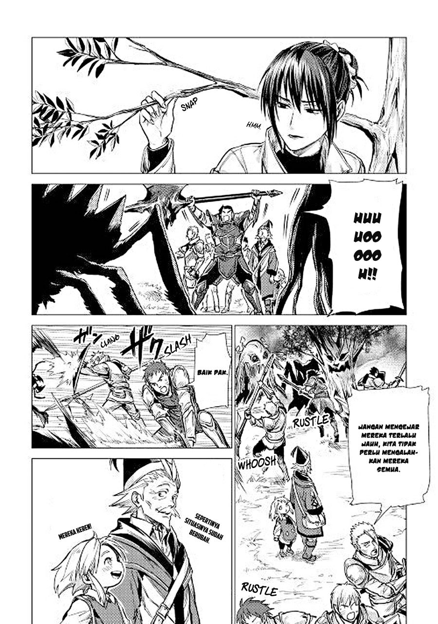 Jiisama ga Iku Chapter 7 - halaman 14