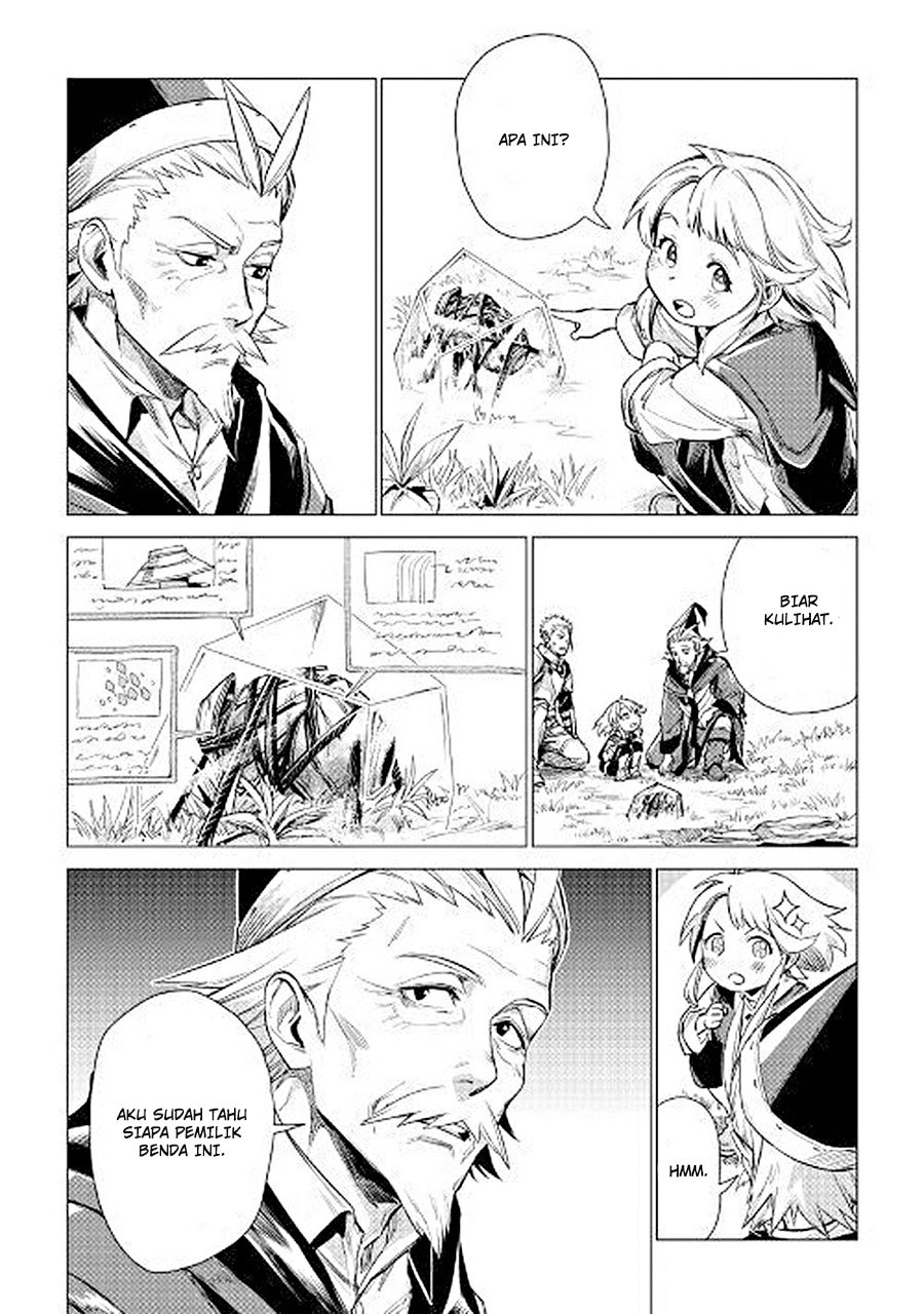 Jiisama ga Iku Chapter 7 - halaman 17