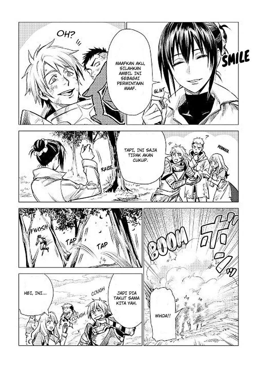 Jiisama ga Iku Chapter 7 - halaman 20