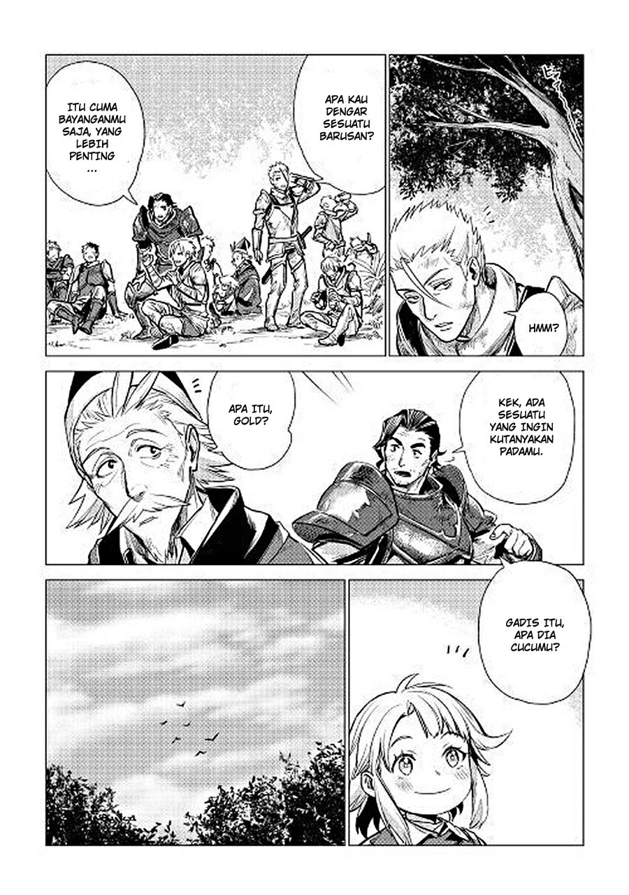 Jiisama ga Iku Chapter 7 - halaman 22