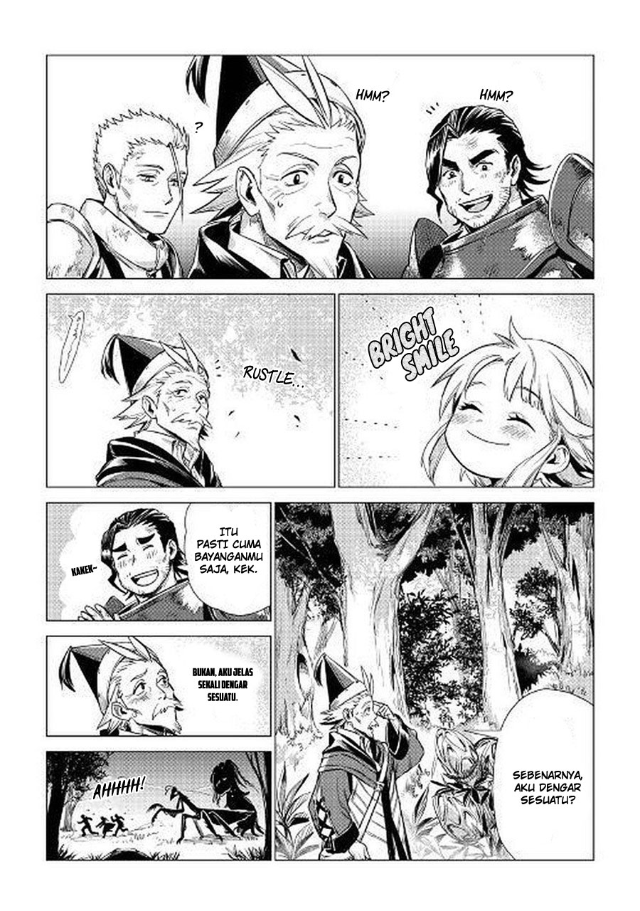 Jiisama ga Iku Chapter 7 - halaman 24