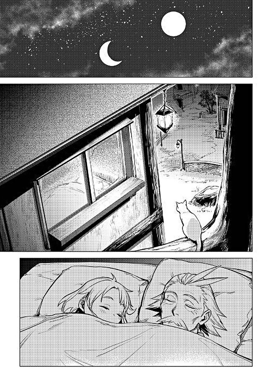 Jiisama ga Iku Chapter 7 - halaman 25