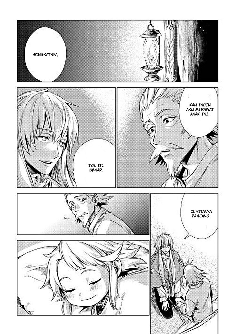 Jiisama ga Iku Chapter 7 - halaman 26