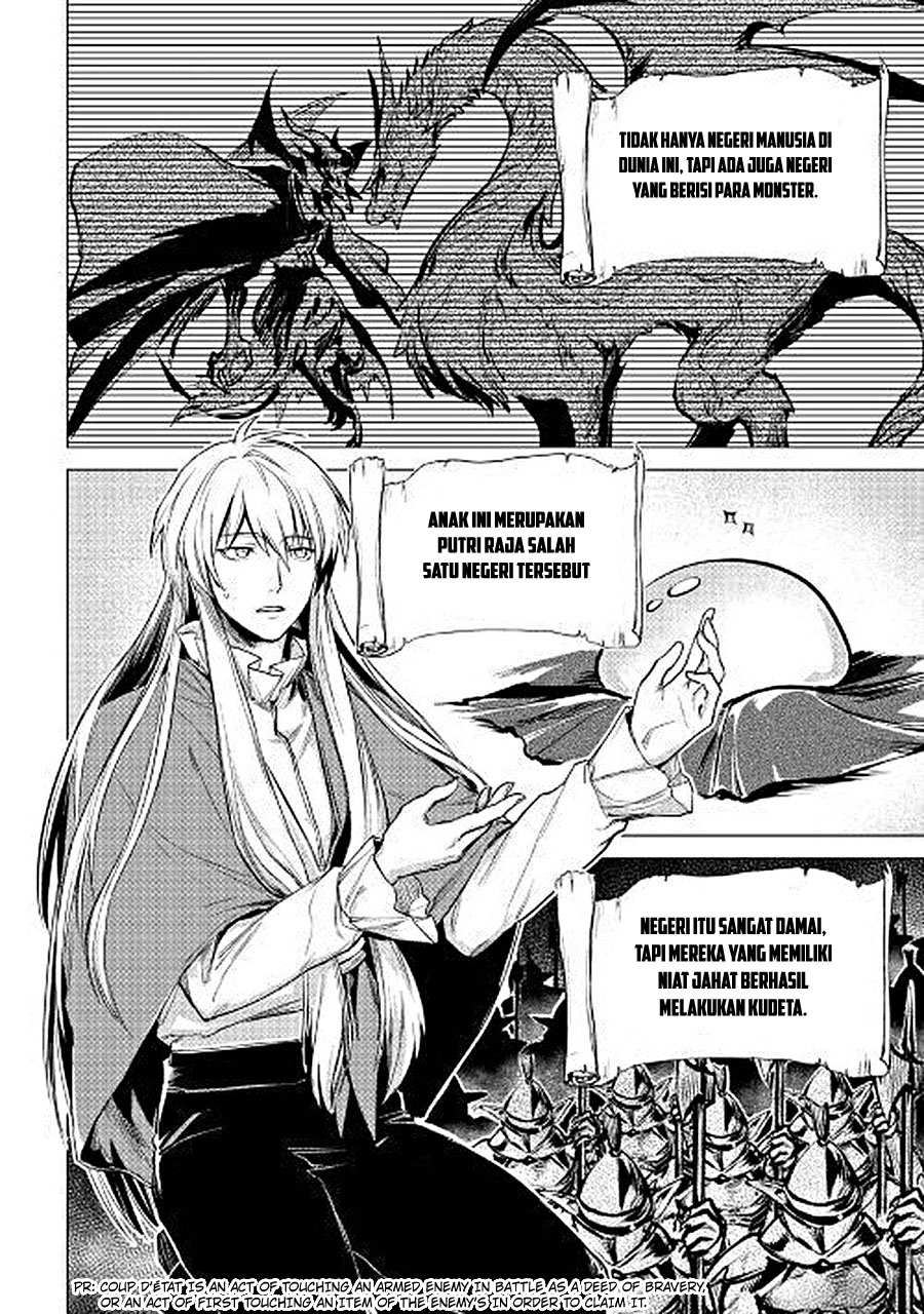 Jiisama ga Iku Chapter 7 - halaman 27