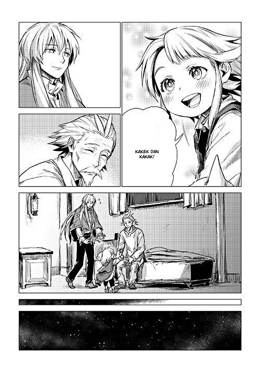 Jiisama ga Iku Chapter 7 - halaman 32