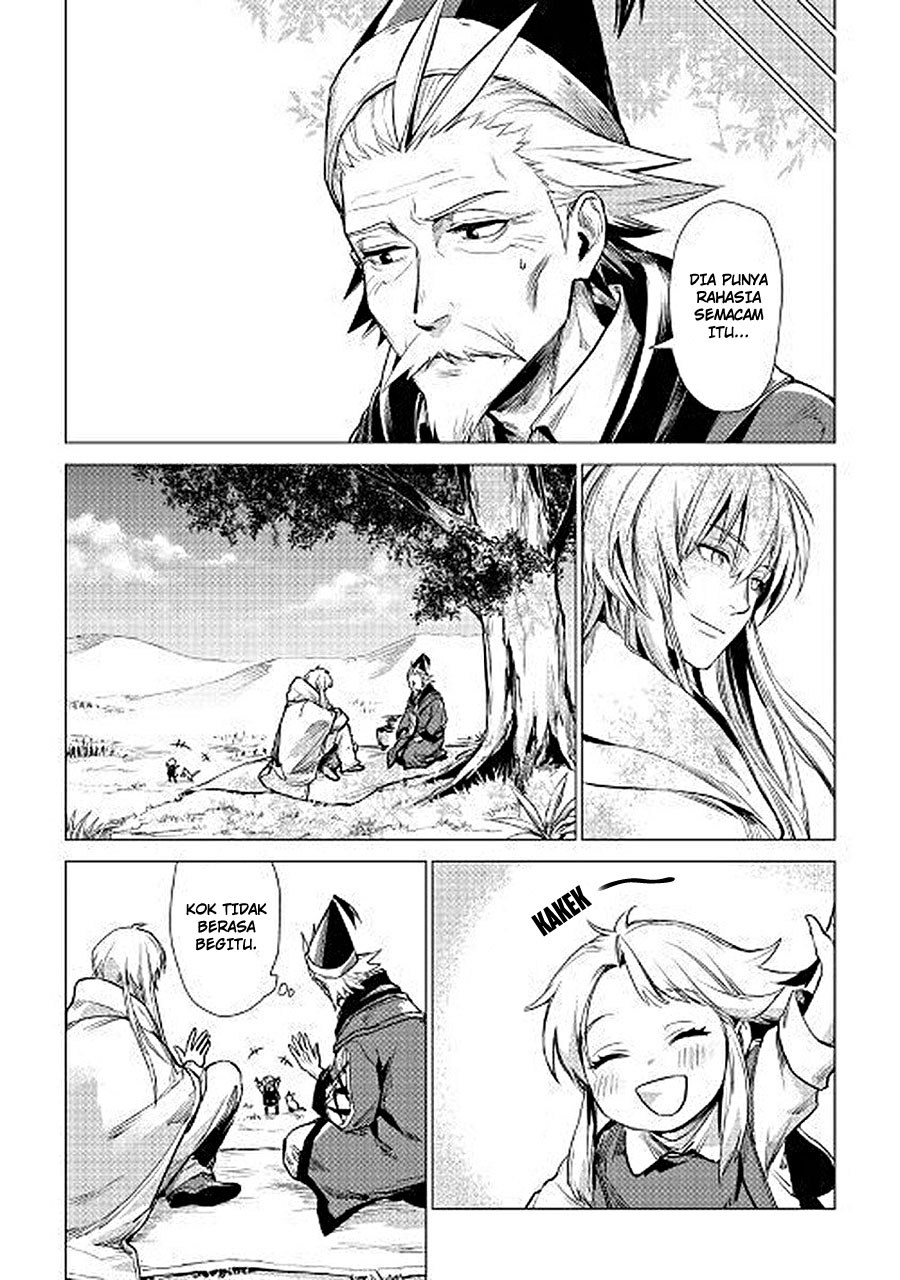 Jiisama ga Iku Chapter 7 - halaman 34