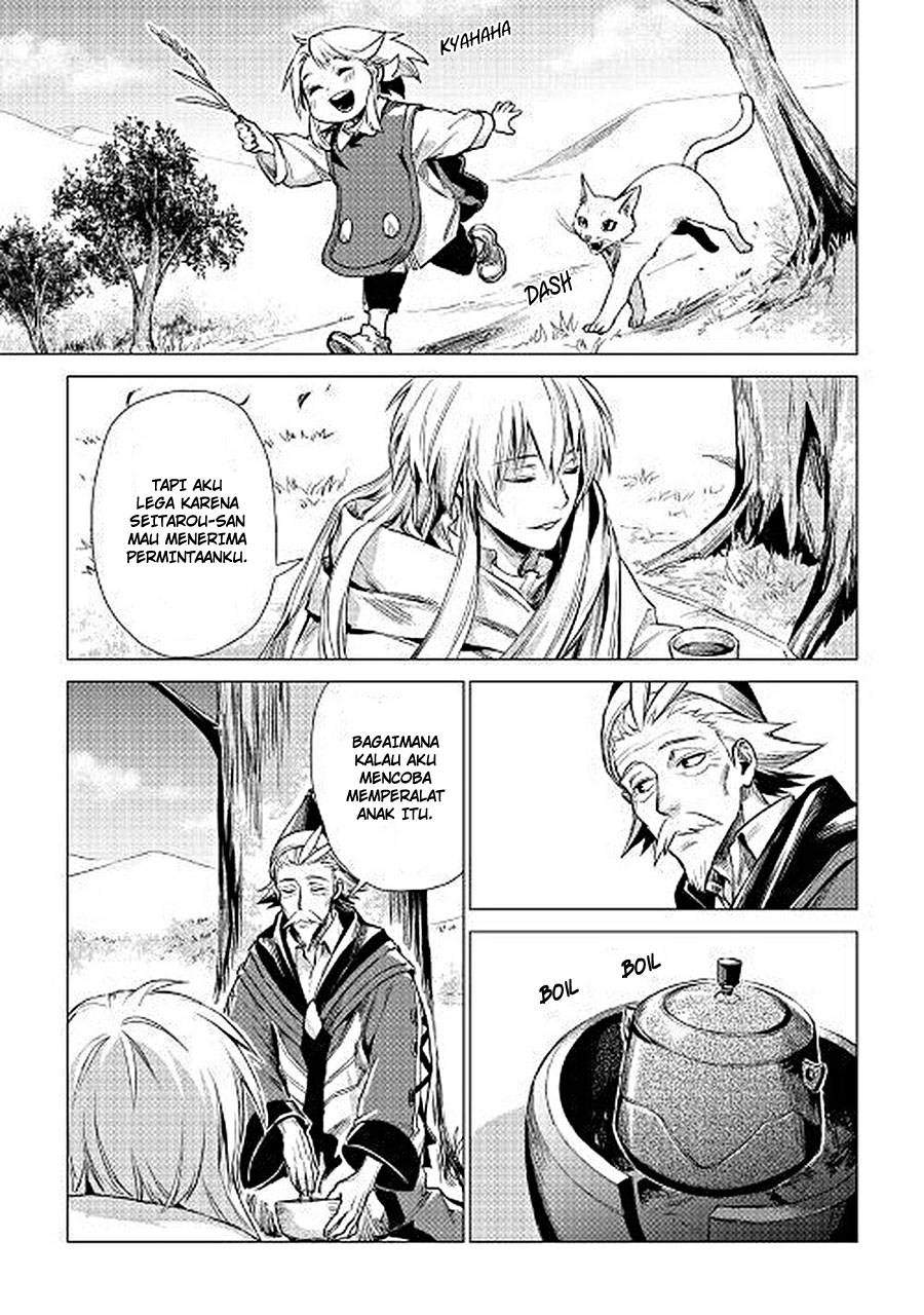 Jiisama ga Iku Chapter 7 - halaman 35