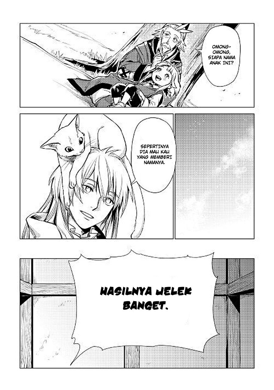 Jiisama ga Iku Chapter 7 - halaman 37