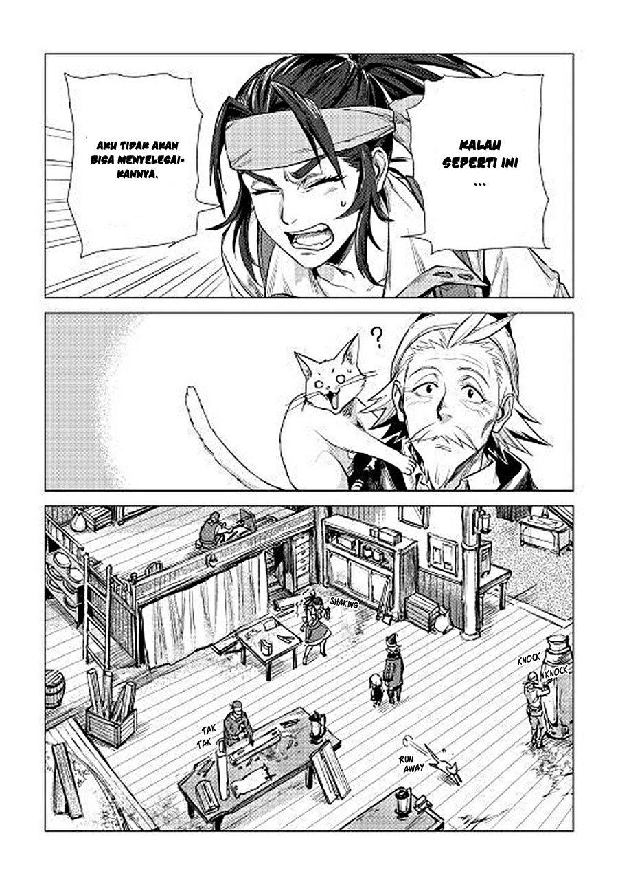 Jiisama ga Iku Chapter 7 - halaman 38