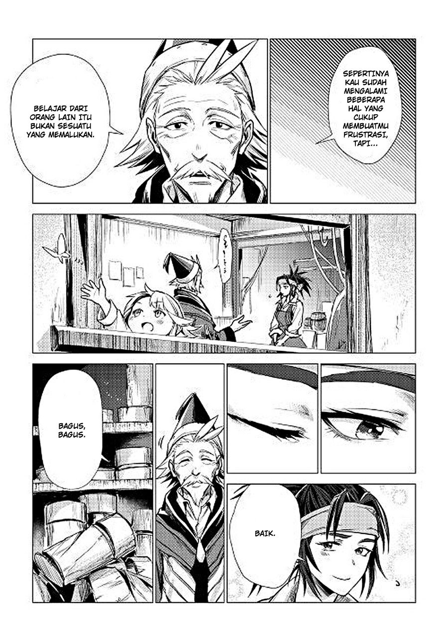 Jiisama ga Iku Chapter 7 - halaman 41
