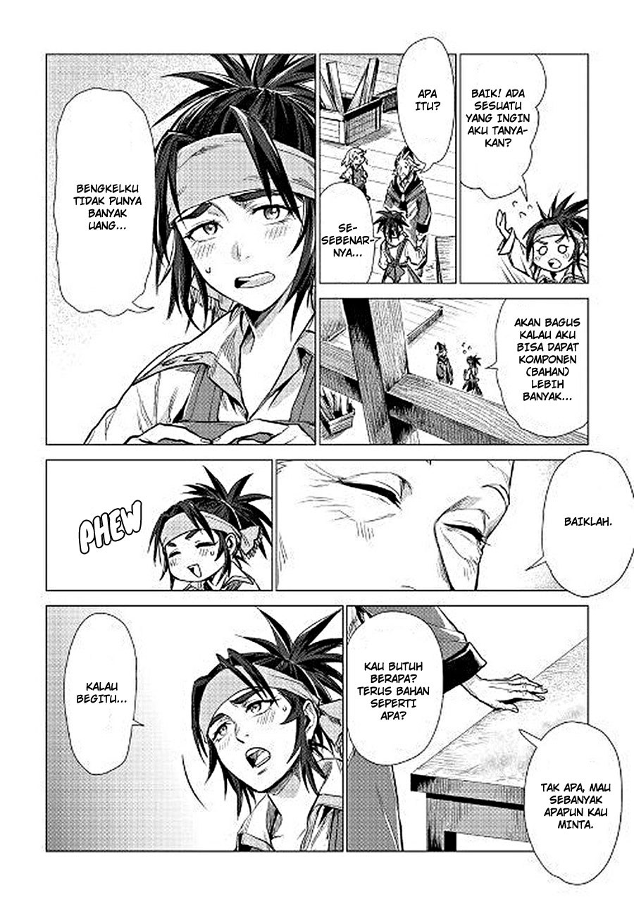 Jiisama ga Iku Chapter 7 - halaman 42