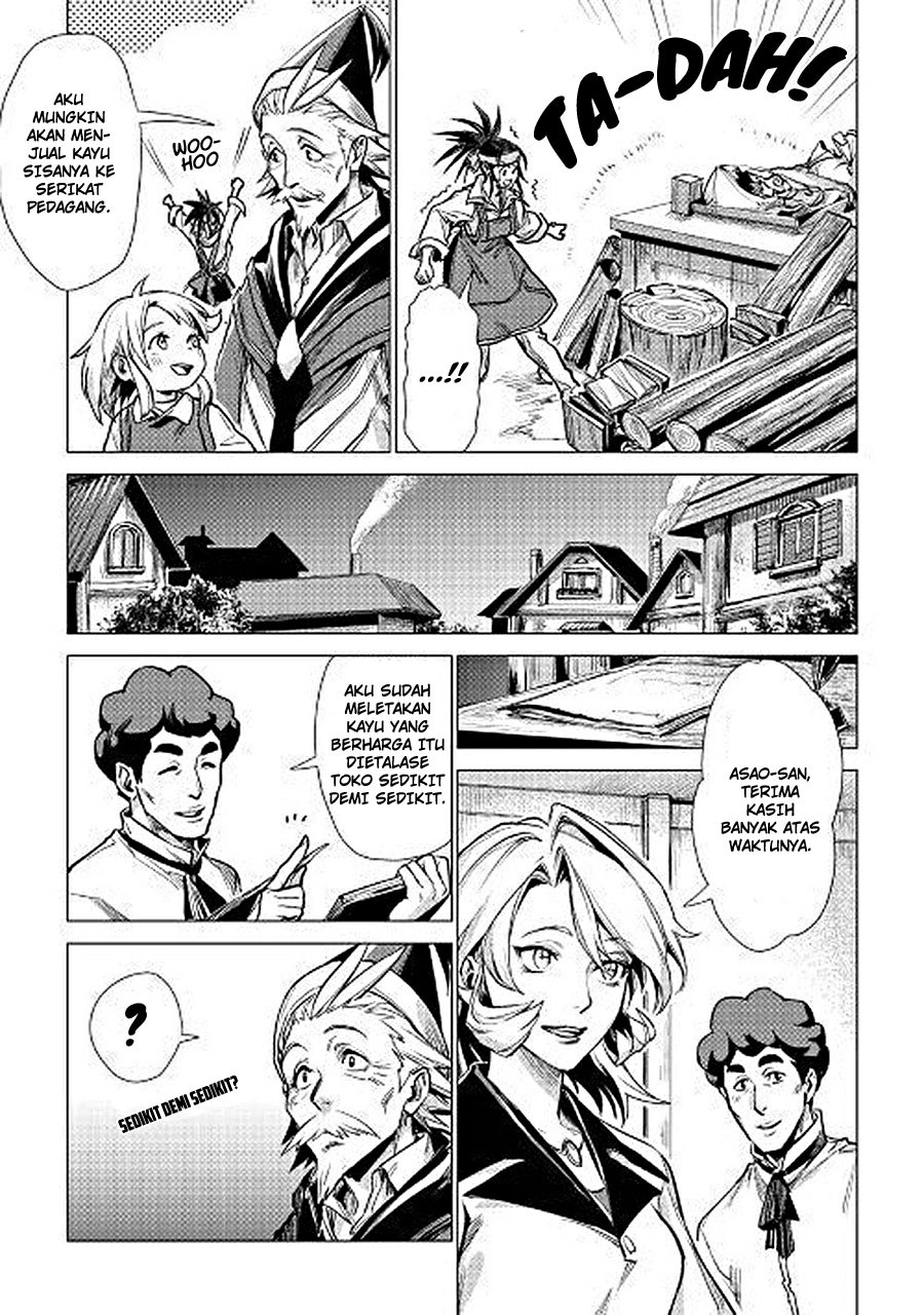 Jiisama ga Iku Chapter 7 - halaman 43
