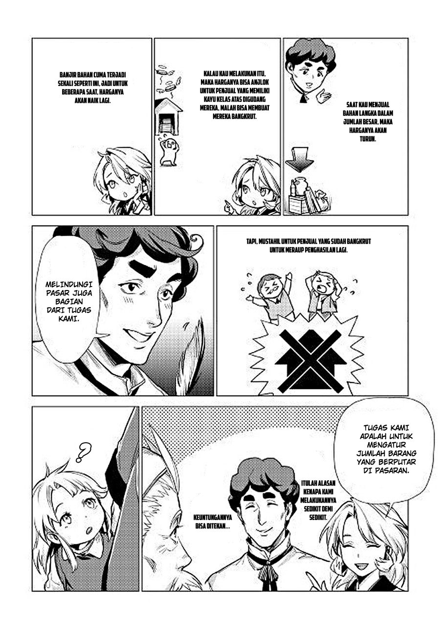 Jiisama ga Iku Chapter 7 - halaman 44