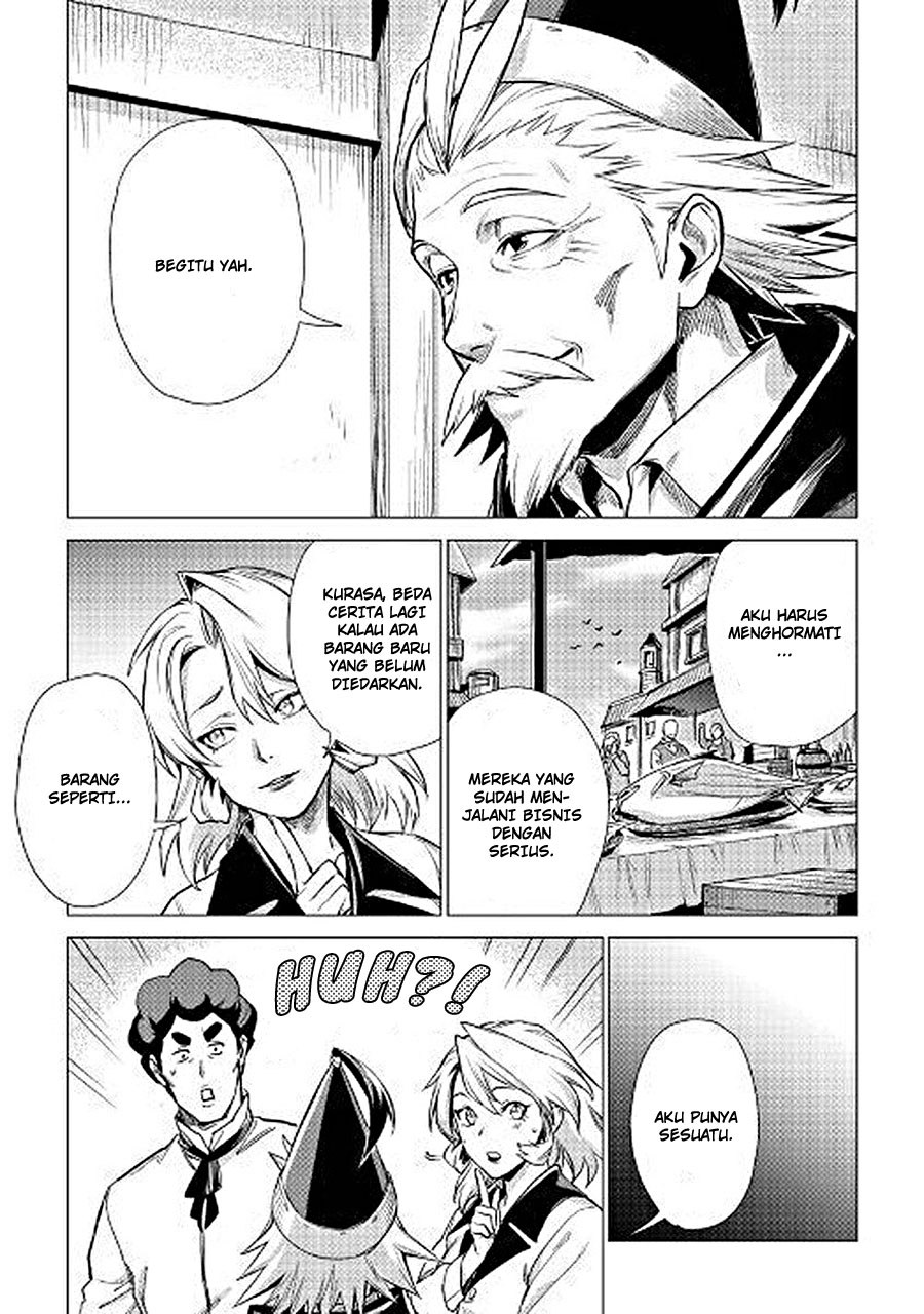Jiisama ga Iku Chapter 7 - halaman 45