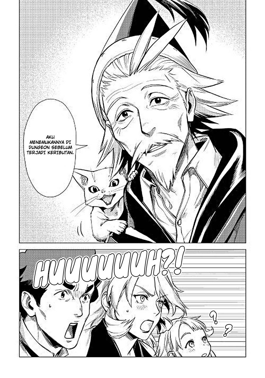 Jiisama ga Iku Chapter 7 - halaman 46