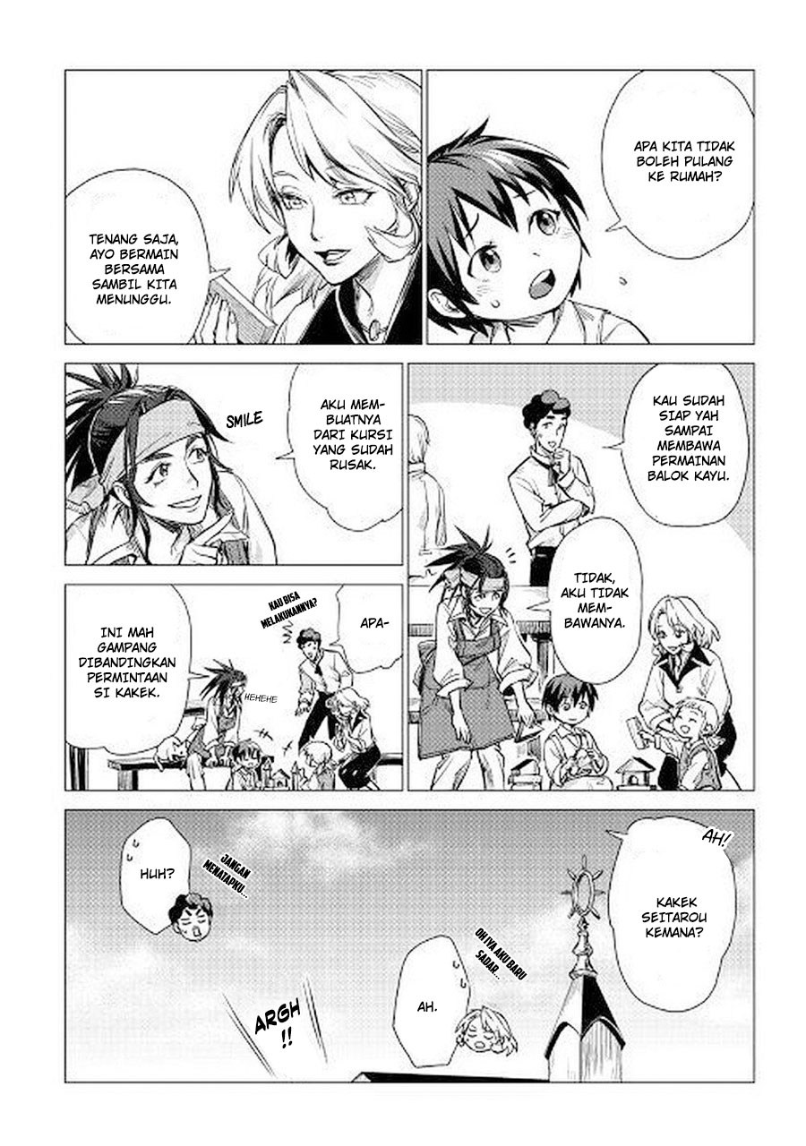 Jiisama ga Iku Chapter 7 - halaman 6