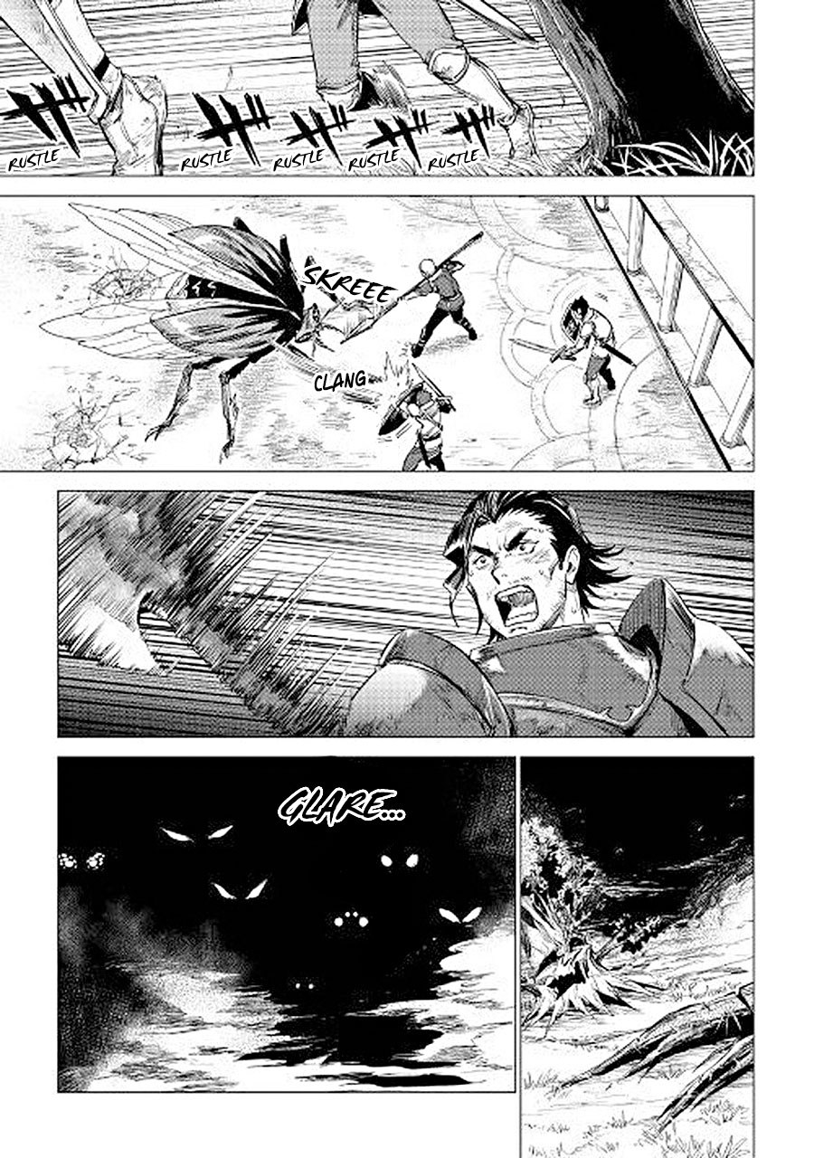 Jiisama ga Iku Chapter 7 - halaman 7