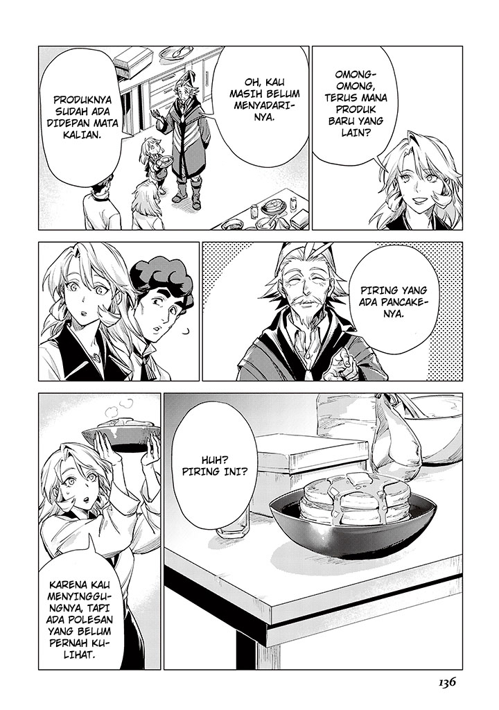 Jiisama ga Iku Chapter 8 - halaman 10