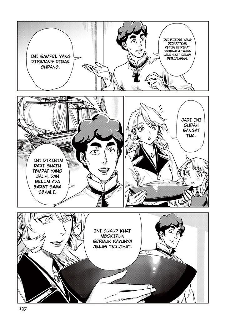 Jiisama ga Iku Chapter 8 - halaman 11