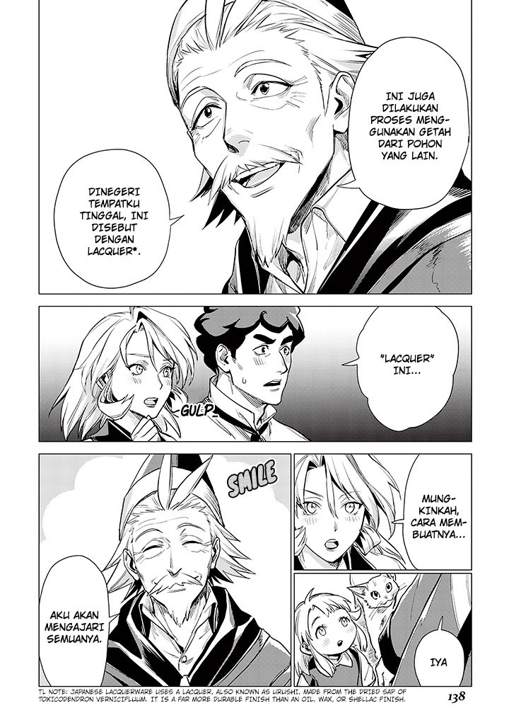Jiisama ga Iku Chapter 8 - halaman 12