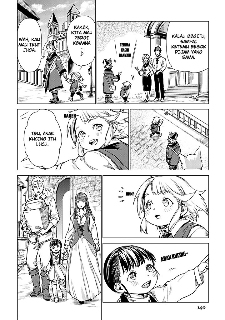 Jiisama ga Iku Chapter 8 - halaman 14