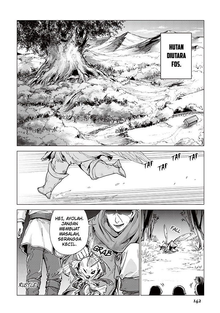 Jiisama ga Iku Chapter 8 - halaman 16