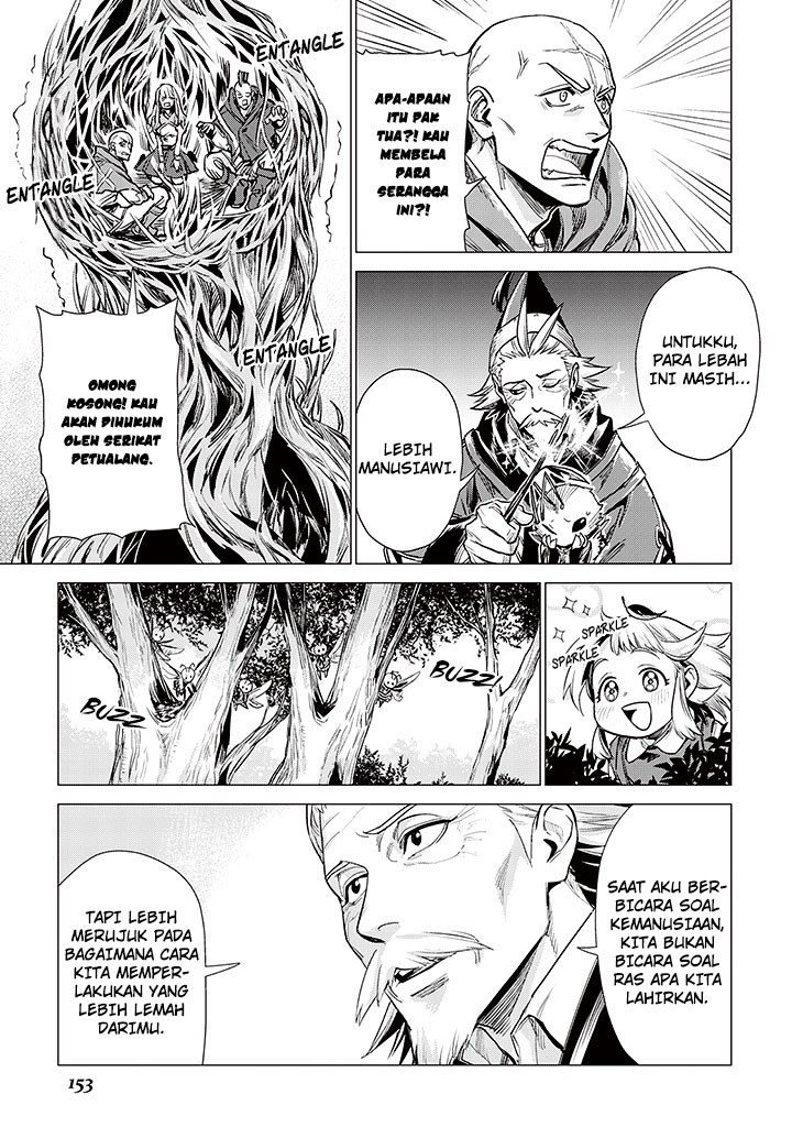 Jiisama ga Iku Chapter 8 - halaman 27