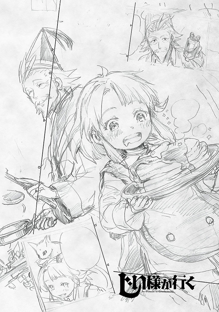 Jiisama ga Iku Chapter 8 - halaman 30