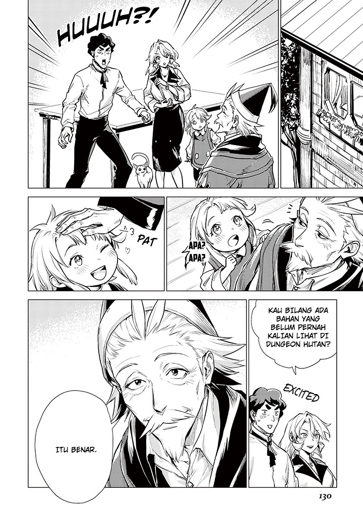Jiisama ga Iku Chapter 8 - halaman 4