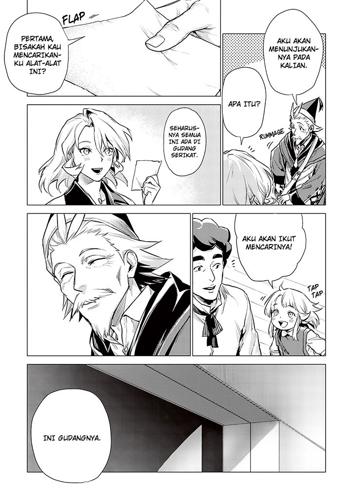 Jiisama ga Iku Chapter 8 - halaman 5