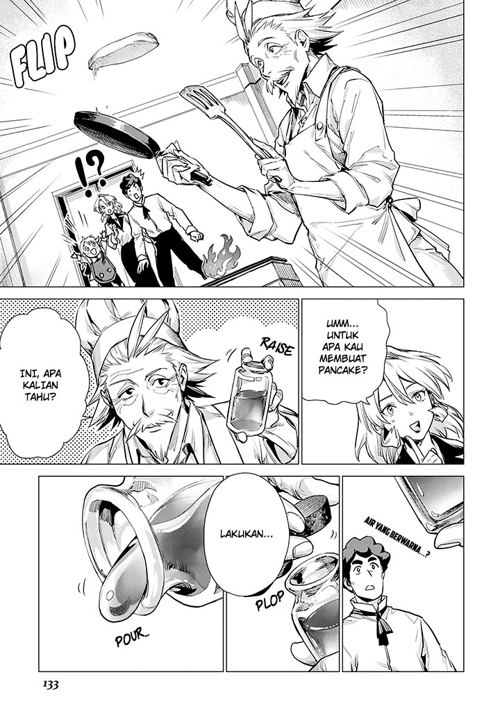 Jiisama ga Iku Chapter 8 - halaman 7